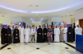 لطيفة بنت محمد تفتتح معرض «بيج باد وولف 2023»