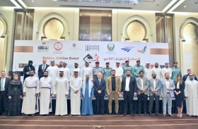 ساعد تحتفي بعيد الاتحاد الخمسين للدولة