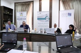 برنامج وفر للخصومات يعزز ثقافة الادخار والاستثمار عبر فعالية افتراضية 