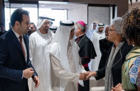 نهيان بن مبارك يدشن مجلس الأخوة الإنسانية في بيت العائلة الإبراهيمية