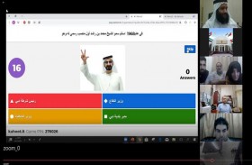 نادي مليحة الرياضي ينظم مسابقة للأسر في الأسئلة الرياضية والثقافية مباشرة على منصة زوم بعنوان على مائدة المعرفة