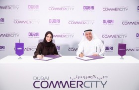 «دبي كوميرسيتي» و «دبي للثقافة» تدعمان المبدعين والشركات الإبداعية المتخصصة 
