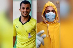 ممرض بالصباح وحكم مباريات في المساء