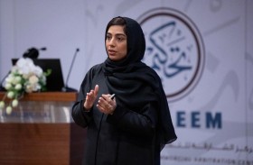 تحكيم  تعرف بمفهوم وآلية التحكيم  التجاري ودوره في خدمة مختلف القطاعات 