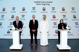« صحة أبوظبي» تتعاون مع كلية بن ميدسين لتعزيز منظومة الأبحاث الطبية الحيوية