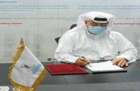 اتفاقية بين زايد للرعاية الأسرية والوطني للتأهيل