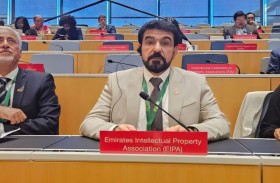 «الإمارات للملكية الفكرية» تؤكد حرصها على التعاون مع «الوايبو»