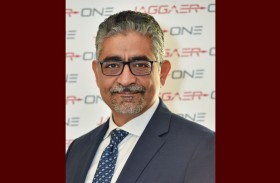 جاقار تتعاون مع حكومة دبي للكشف عن أحدث الاتجاهات المرتبطة بمنصات المشتريات الرقمية 