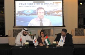 اتفاقية شراكة بين شركتي بيست مومنت وأون باسيف