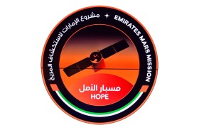 فريق مسبار الأمل يتوّج بجائزة لوريلز من الأكاديمية الدولية للملاحة الفضائية