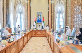 لجنة الميزانية العامة للاتحاد تعقد اجتماعها السابع لمناقشة مشروع الميزانية العامة للسنة المالية 2023