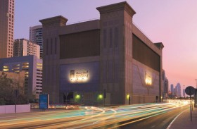 240.4 مليون درهم صافي أرباح « تبريد» خلال النصف الأول من 2022