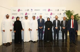 انطلاق فعاليات الدورة الـ 33 من معرض أبوظبي الدولي للكتاب 29 أبريل