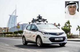 الطاير: المرحلة الأولى تغطي شوارع منطقة جميرا وهي خطوة مهمة استعداداً لتشغيل مركبات الأجرة ذاتية القيادة