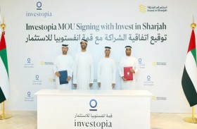 وزير الاقتصاد: الإمارات تستهدف مضاعفة حجم الاقتصاد من 1.4 تريليون درهم إلى 3 تريليونات في 2030