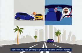شرطة أبوظبي : التعب والنعاس أثناء القيادة يؤديان  إلى حوادث مرورية مأساوية