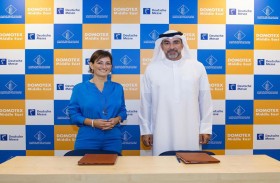 دبي التجاري العالمي ودويتشه ميسي يوقعان اتفاقية لتنظيم معرض دوموتكس