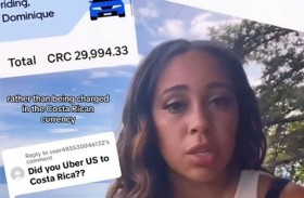 تدفع 30 ألف دولار لتوصيلة واحدة من أوبر بالخطأ