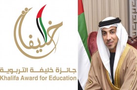 برعاية منصور بن زايد.. تكريم 27 فائزاً وفائزة بجائزة خليفة التربوية