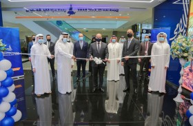 مصرف الشارقة الإسلامي يفتتح فرعاً جديداً في مردف سيتي سنتر