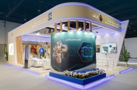 محمد بن راشد للإسكان تطلق مبادرة (مسكني)