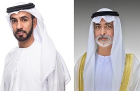 جامعة أبوظبي تدشن مؤتمرين دوليين متخصصين في الاقتصاد الرقمي والتكنولوجيا المالية الخضراء  