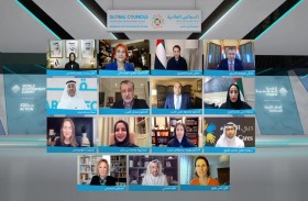 1000 مسؤول حكومي وخبير عالمي يبحثون تعزيز الجهود الدولية لتنفيذ أهداف التنمية المستدامة 2030