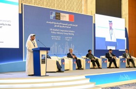 تريندز يشارك في حلقة نقاشية فكرية بين دول الخليج العربية والناتو 