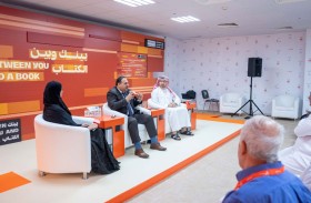 خبراء: التنمية لا تقاس بزيادة الثروة والحوكمة والشفافية أساس الثقة وجذب الاستثمار