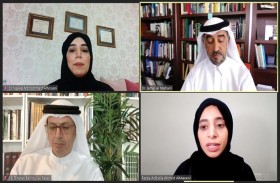 بحضور ومشاركة شخصيات بارزة واختصاصين تربويين