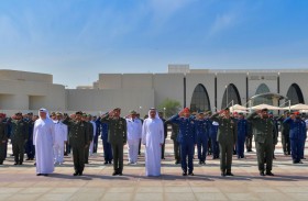 وزارة الدفاع تحتفي بيوم العلم