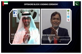 «أدنوك» توقع اتفاقية امتياز تاريخية مع تحالف شركات باكستانية لاستكشاف المنطقة البحرية رقم 5 في أبوظبي