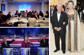 بلومبرغ، الملياردير الذي يريد الإطاحة بترامب...!