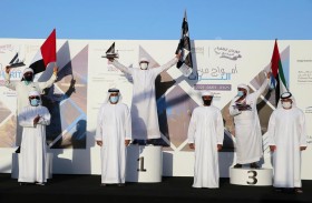 «الطيار» بطل«سباق مروح للمحامل الشراعية» في مهرجان الظفرة البحري