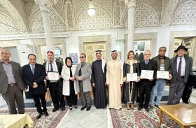 تونس تسدل الستار على مهرجان القيروان للشعر العربي